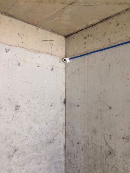 Aydınlık Park Evleri Güvenlik ve Kartlı Geçiş Projesi